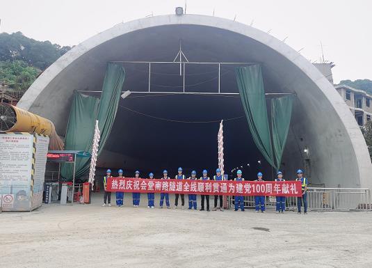 鹤山隧道混凝土养护帐篷 PVC隧道高温蒸汽混凝土养护支架气囊